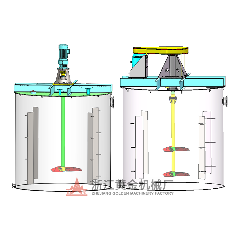 XB型礦漿攪拌槽