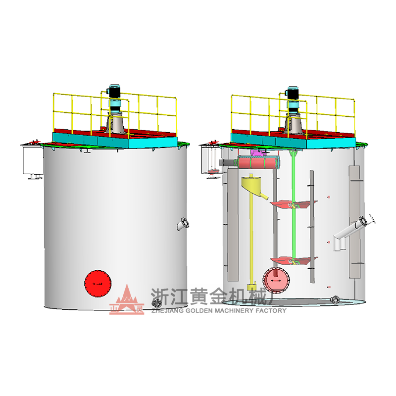 機械攪拌浸出槽