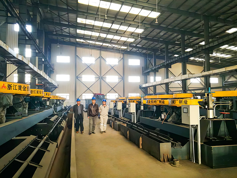 二道河銀鉛鋅礦500t/d氧化礦選礦工程---扎蘭屯市國森礦業(yè)有限責任公司